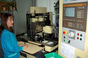 Исследования протезов клапанов сердца «МЕДИНЖ-2»