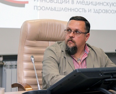 IV МЕЖДУНАРОДНАЯ НАУЧНО-ПРАКТИЧЕСКАЯ КОНФЕРЕНЦИЯ «Инновационные имплантаты в хирургии: от научной идеи к производству в России»