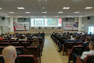 В рамках форума "Innomed 2019" прошла IV МЕЖДУНАРОДНАЯ НАУЧНО-ПРАКТИЧЕСКАЯ КОНФЕРЕНЦИЯ «Инновационные имплантаты в хирургии: от научной идеи к производству в России»